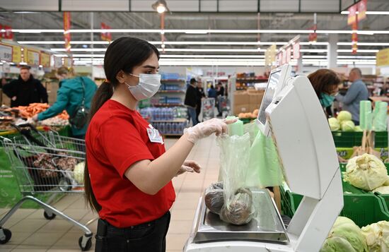Работа волонтерского центра в Сочи