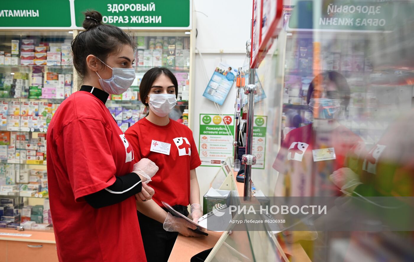 Работа волонтерского центра в Сочи