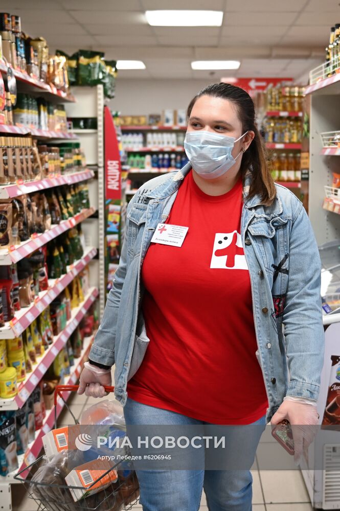 Работа волонтерского центра в Сочи