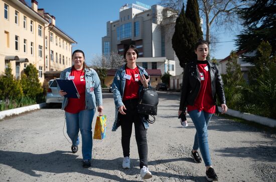 Работа волонтерского центра в Сочи