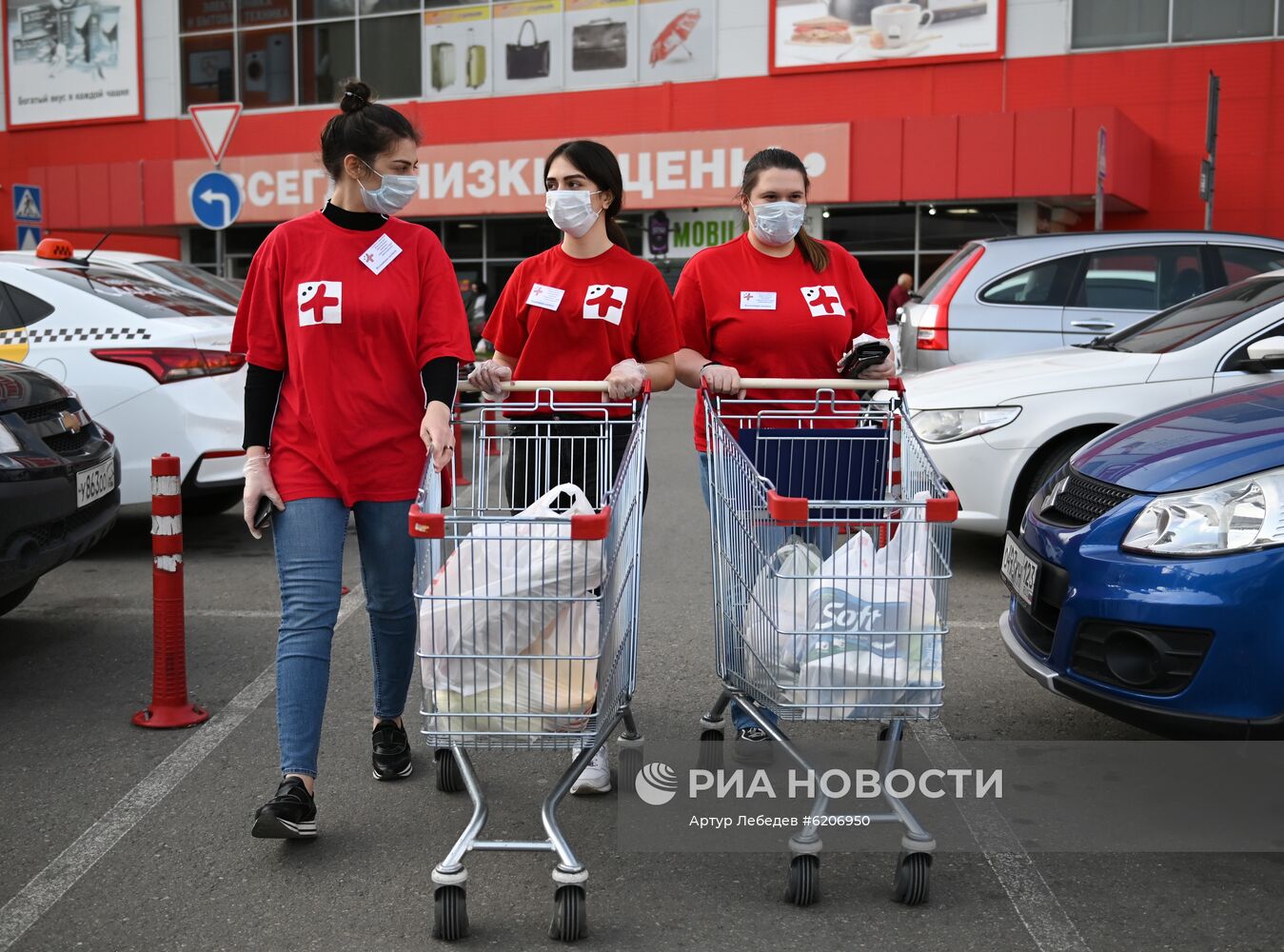 Работа волонтерского центра в Сочи