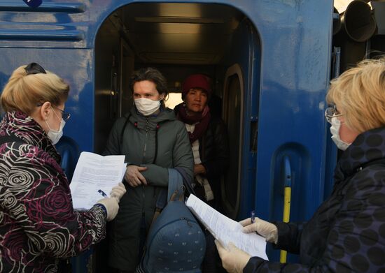 Прибытие спецпоезда с гражданами РФ из Киева 