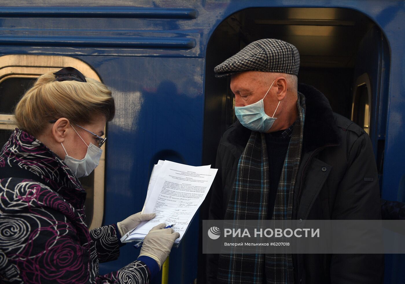 Прибытие спецпоезда с гражданами РФ из Киева 