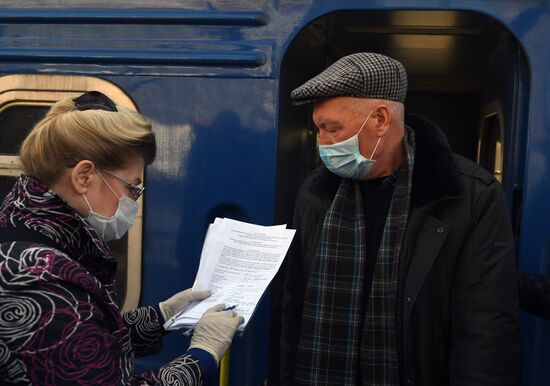Прибытие спецпоезда с гражданами РФ из Киева 
