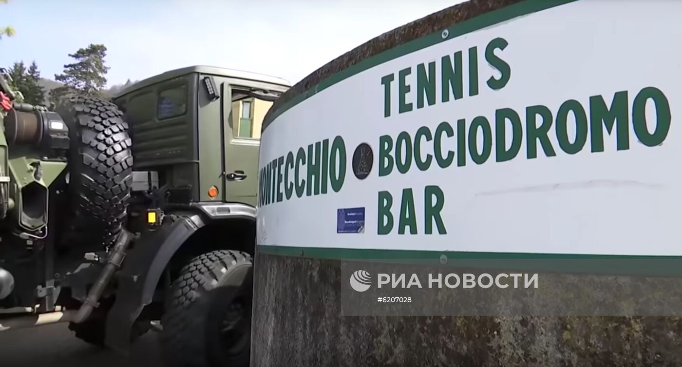 Российские военные продезинфицировали пансионат для пожилых людей в пригороде Бергамо