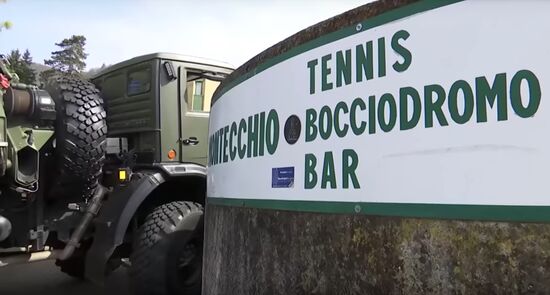 Российские военные продезинфицировали пансионат для пожилых людей в пригороде Бергамо