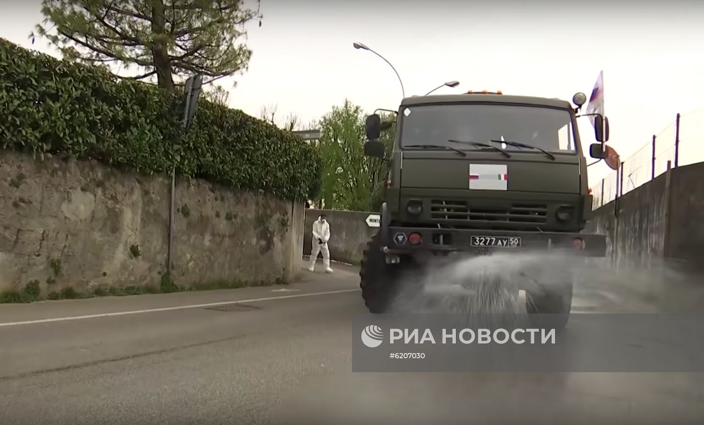 Российские военные продезинфицировали пансионат для пожилых людей в пригороде Бергамо