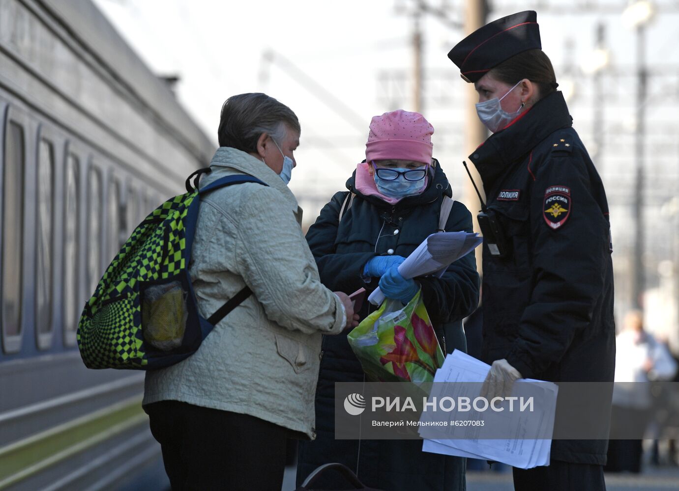 Прибытие спецпоезда с гражданами РФ из Киева 