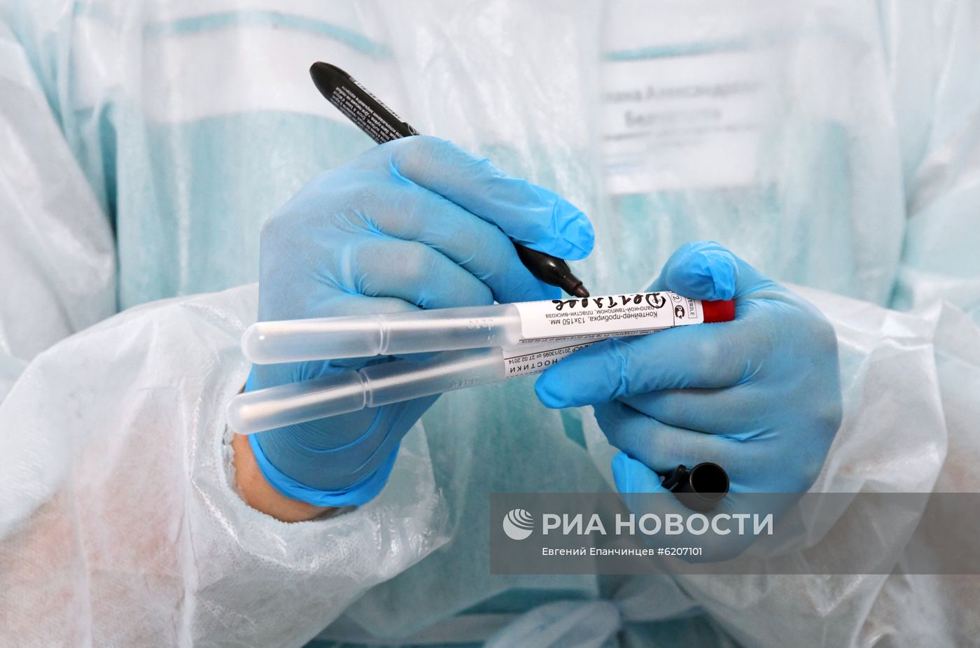 Тестирование на коронавирус в Забайкалье