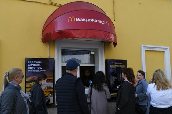 Закрытие предприятий общепита в Москве