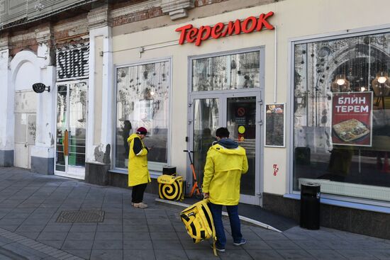 Закрытие предприятий общепита в Москве