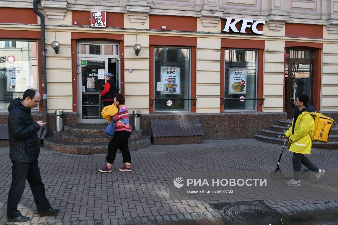 Закрытие предприятий общепита в Москве