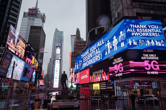 Нью-Йорк во время режима ЧС