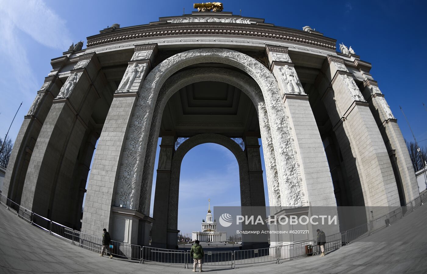 Закрытие парков в Москве