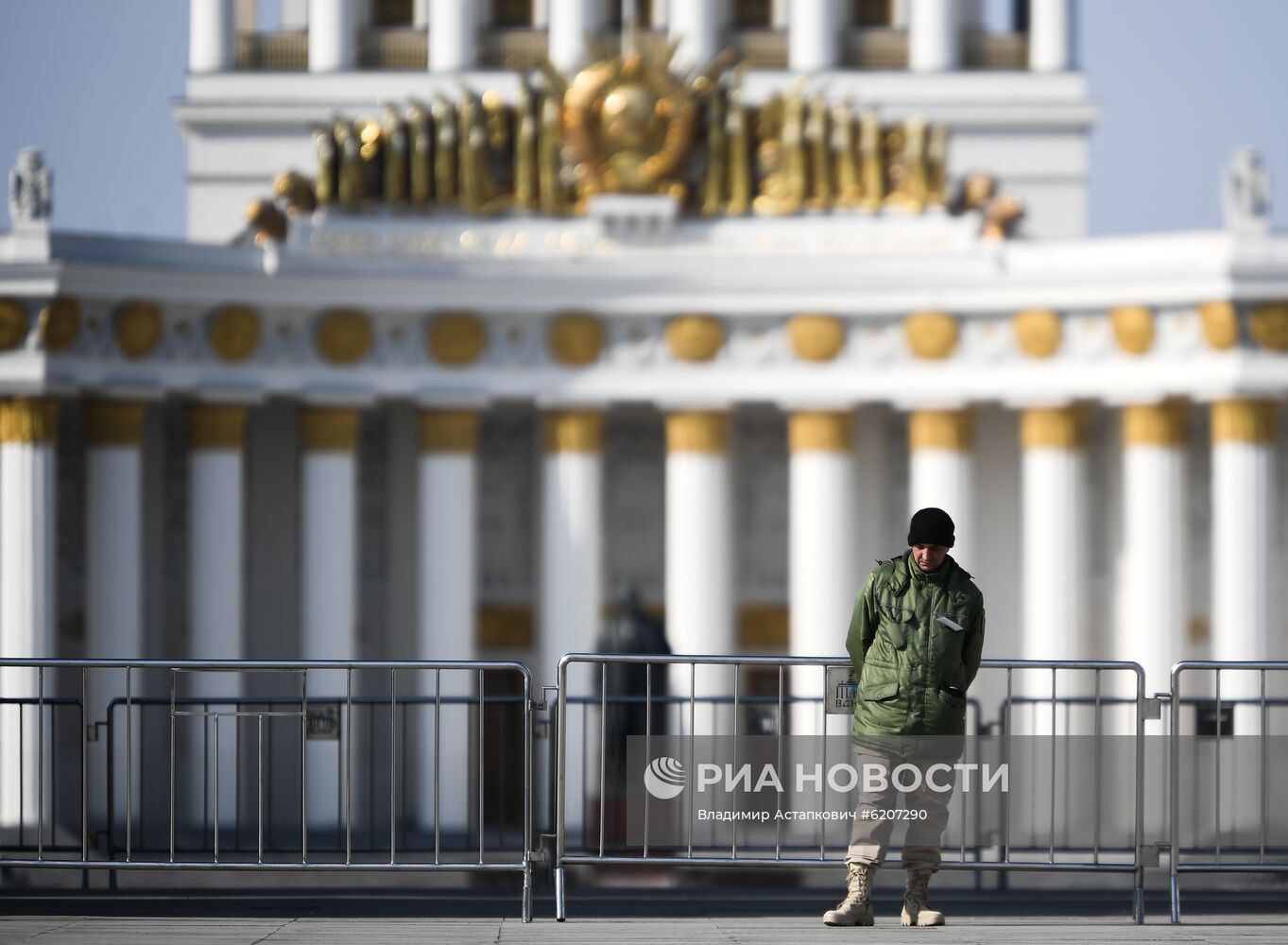 Закрытие парков в Москве