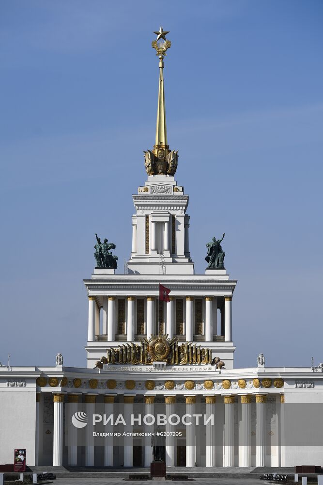 Закрытие парков в Москве