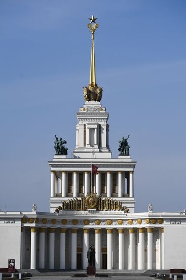 Закрытие парков в Москве