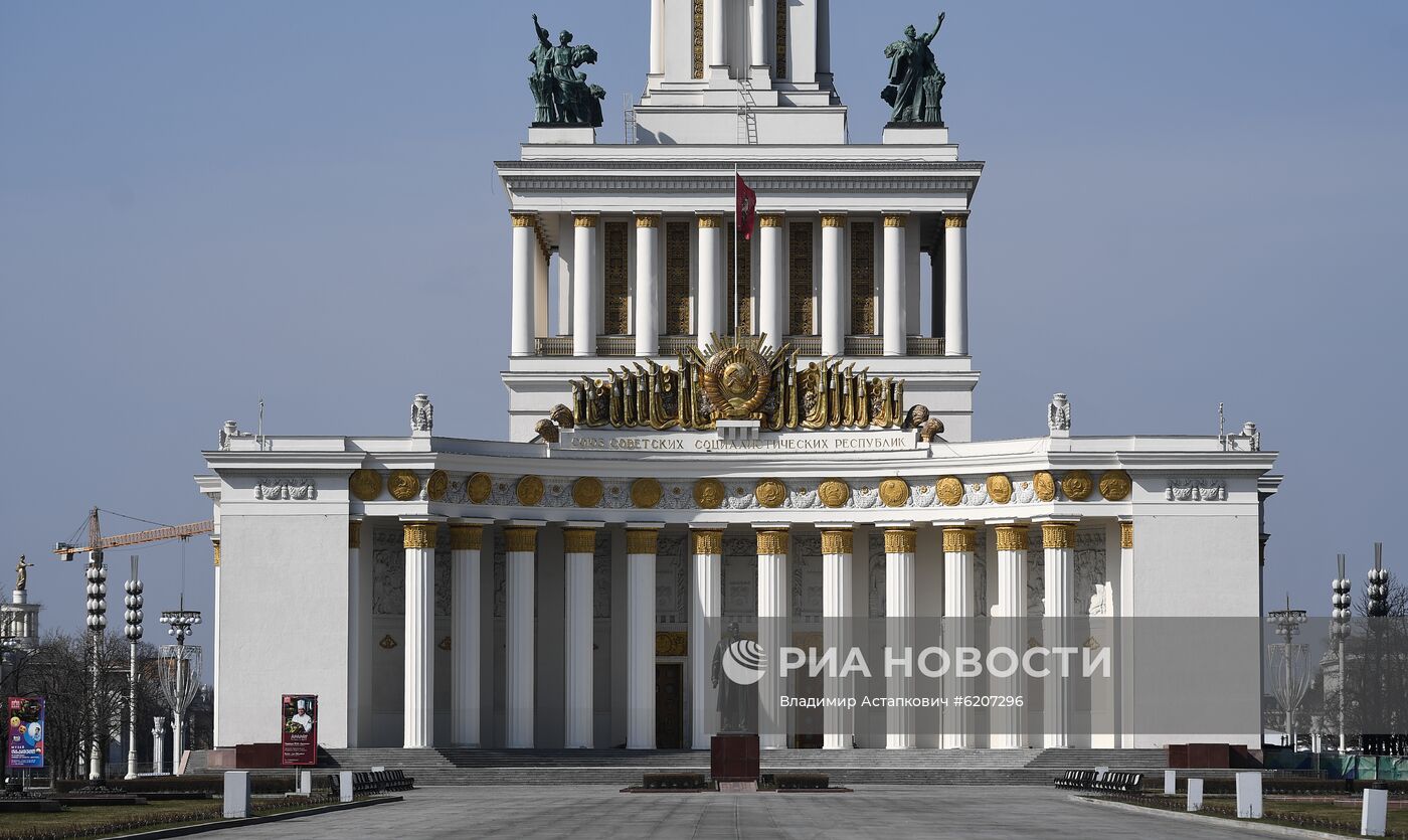 Закрытие парков в Москве