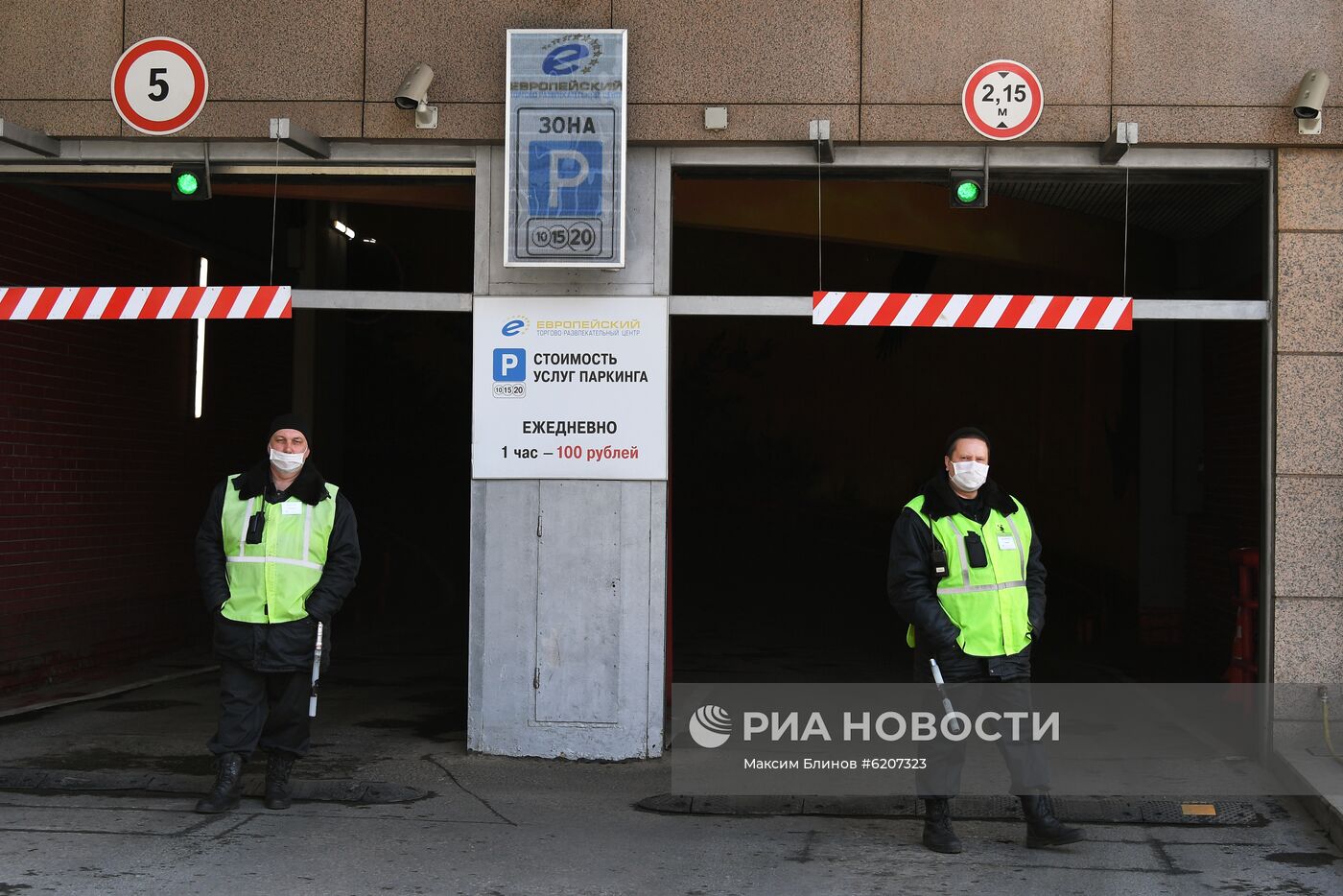 В Москве вводятся дополнительные ограничения в связи с коронавирусом