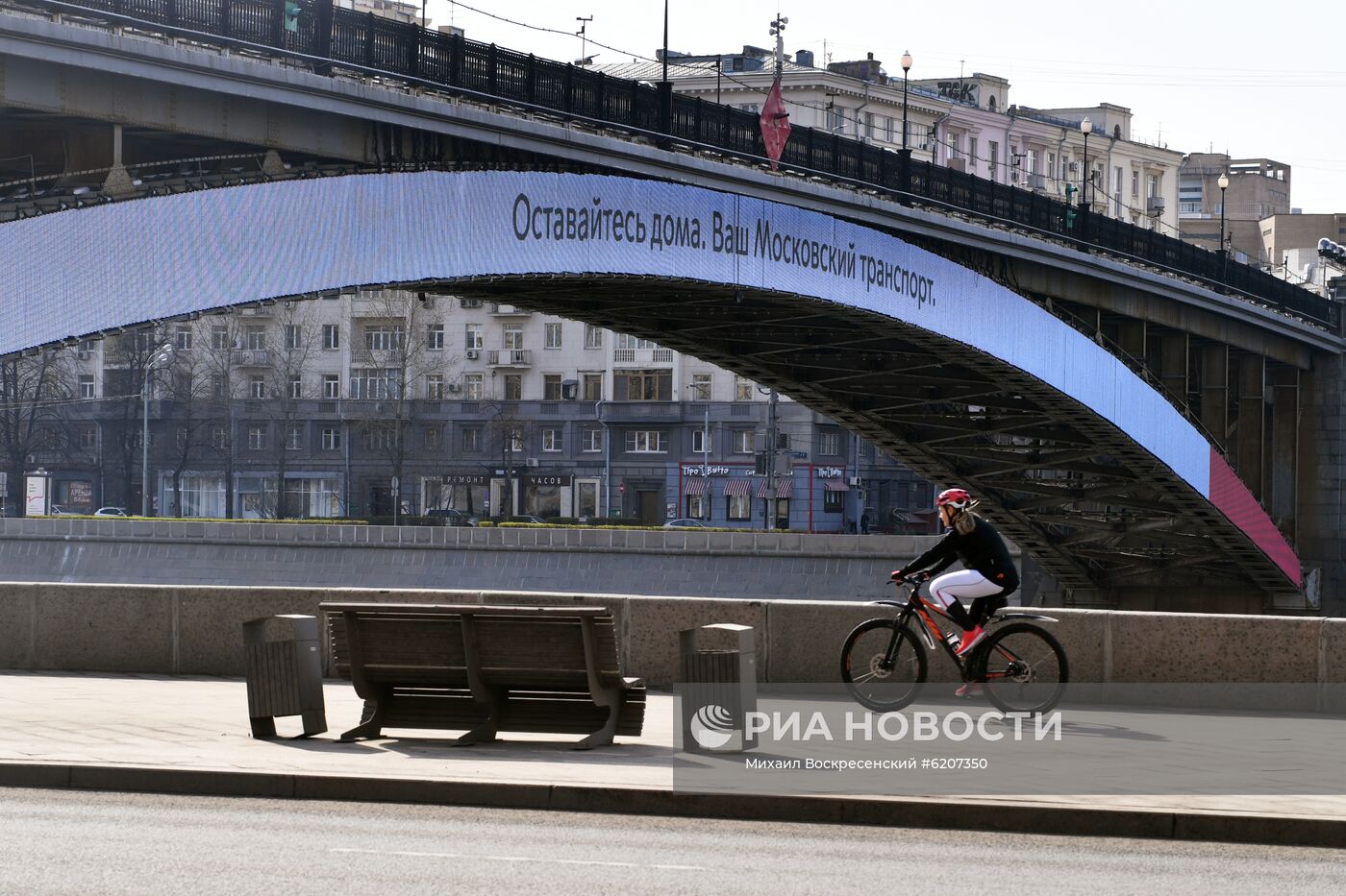 В Москве вводятся дополнительные ограничения в связи с коронавирусом