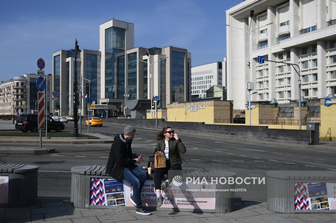 Закрытие предприятий общепита В Москве