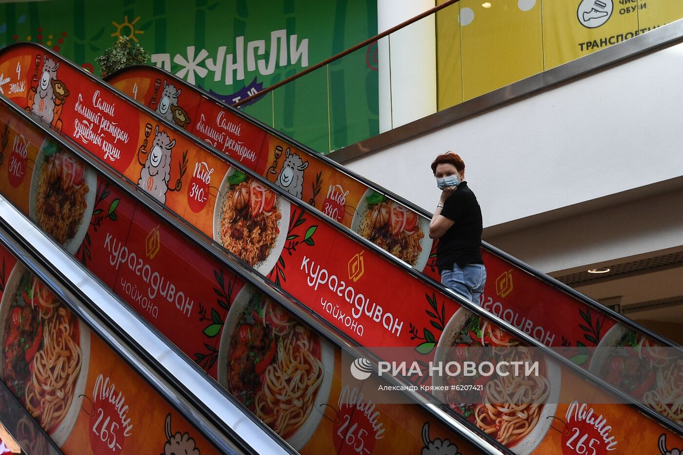 Закрытие магазинов и предприятий общепита в Новосибирске