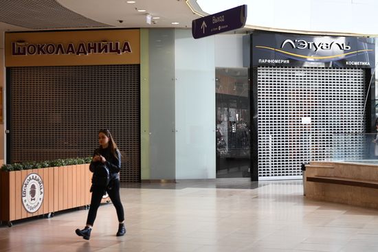 Закрытие магазинов и предприятий общепита в Новосибирске