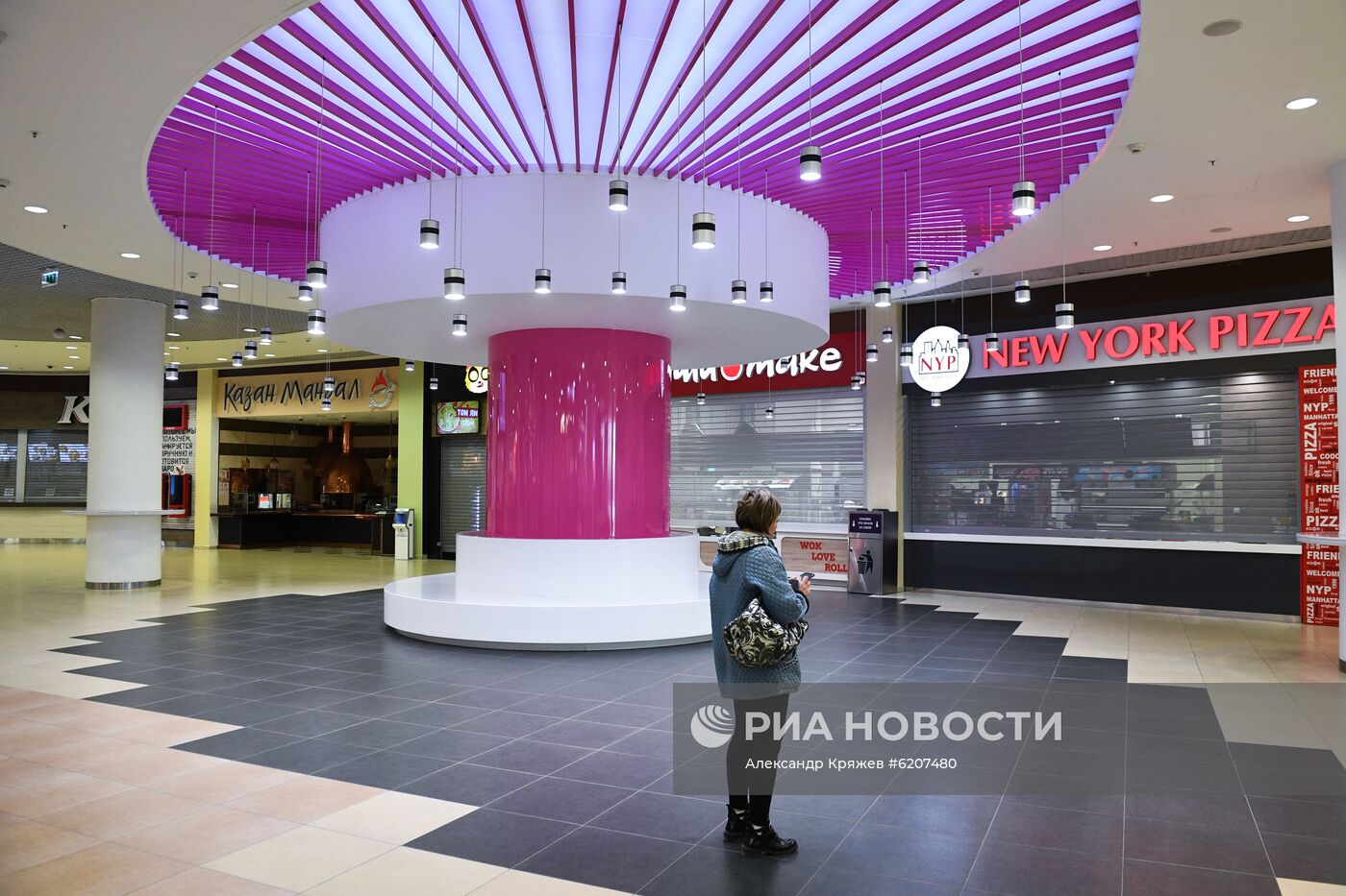 Закрытие магазинов и предприятий общепита в Новосибирске