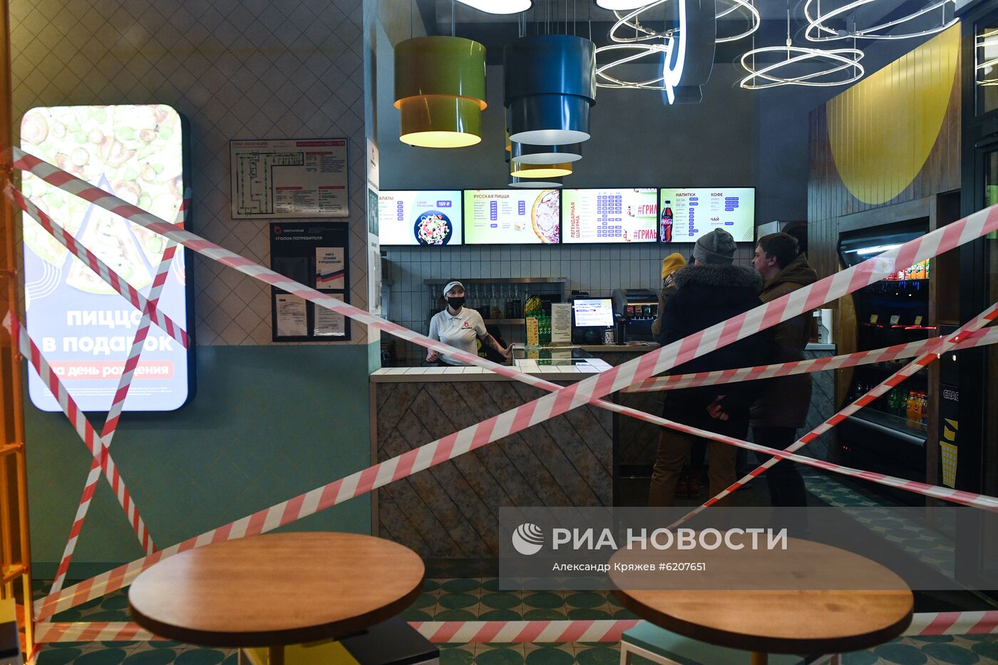 Закрытие магазинов и предприятий общепита в Новосибирске