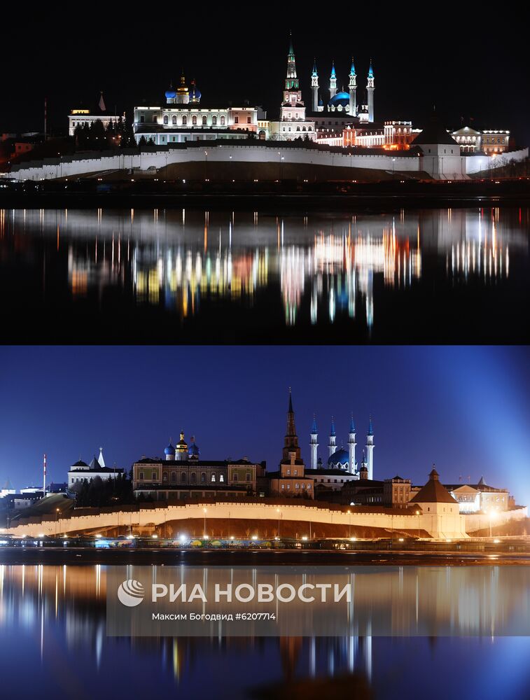 Акция "Час Земли - 2020"