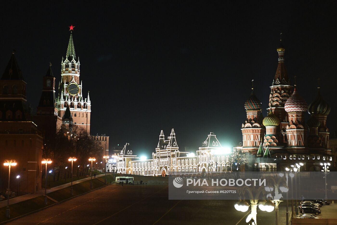 Акция "Час Земли – 2020"