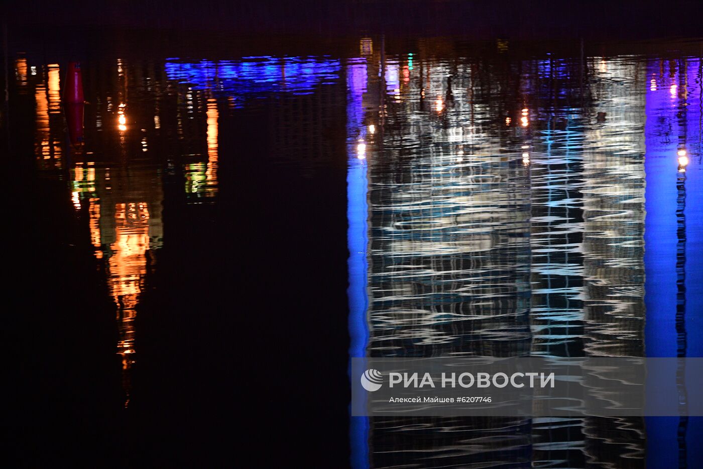 Акция "Час Земли - 2020"