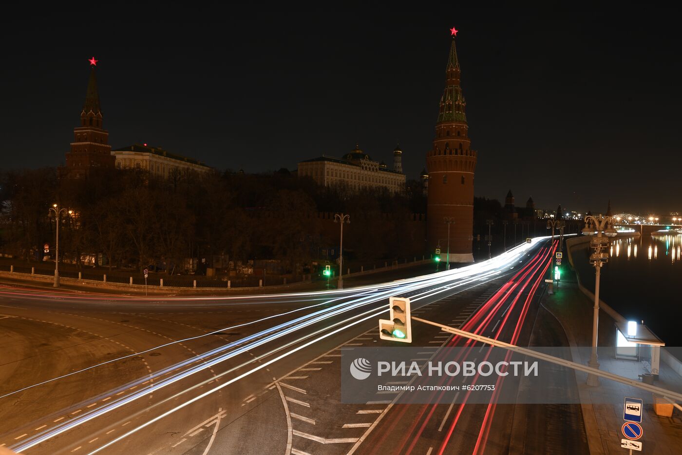 Акция "Час Земли - 2020"