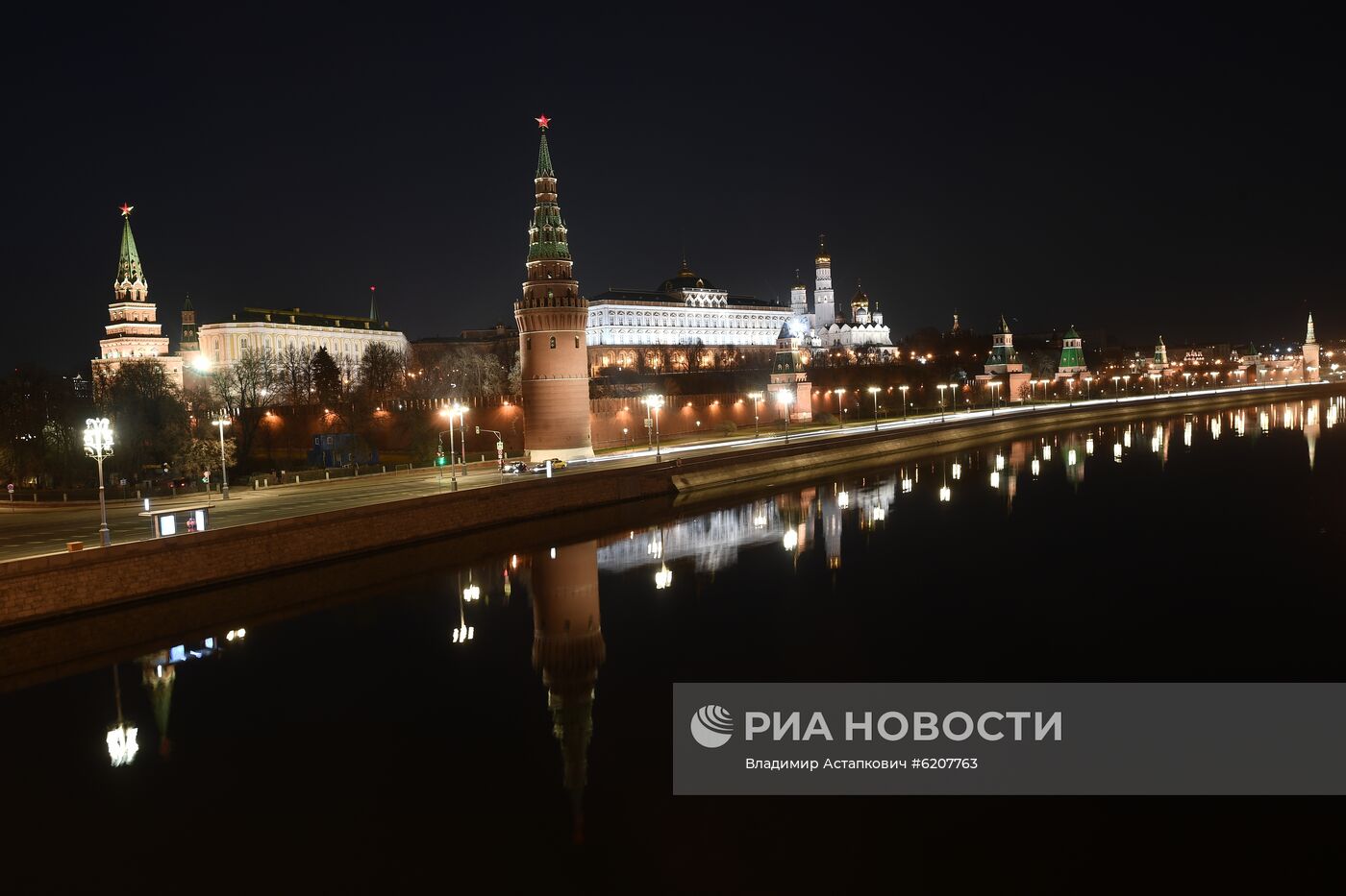 Акция "Час Земли - 2020"