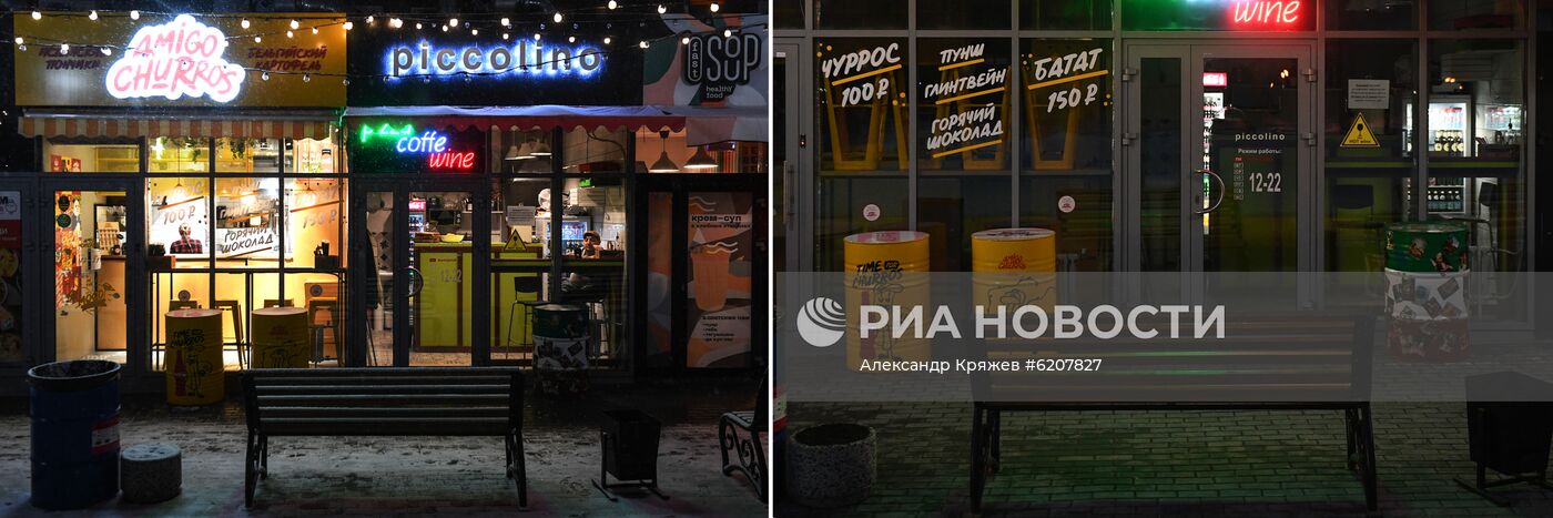 ДО И ПОСЛЕ - городские объекты, закрытые на карантин из-за коронавируса