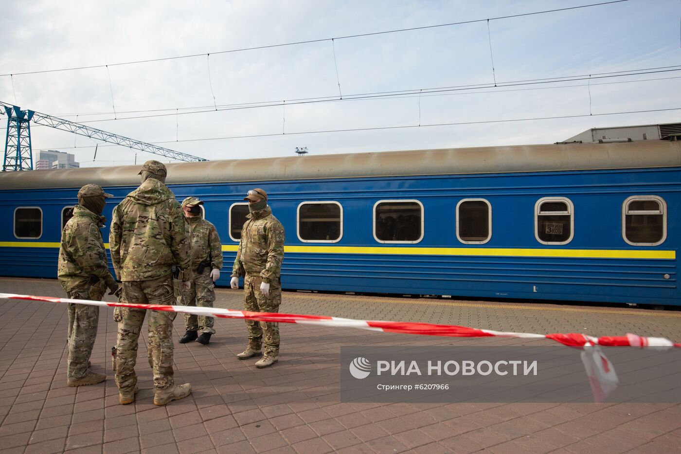 Прибытие спецпоезда Киев - Москва