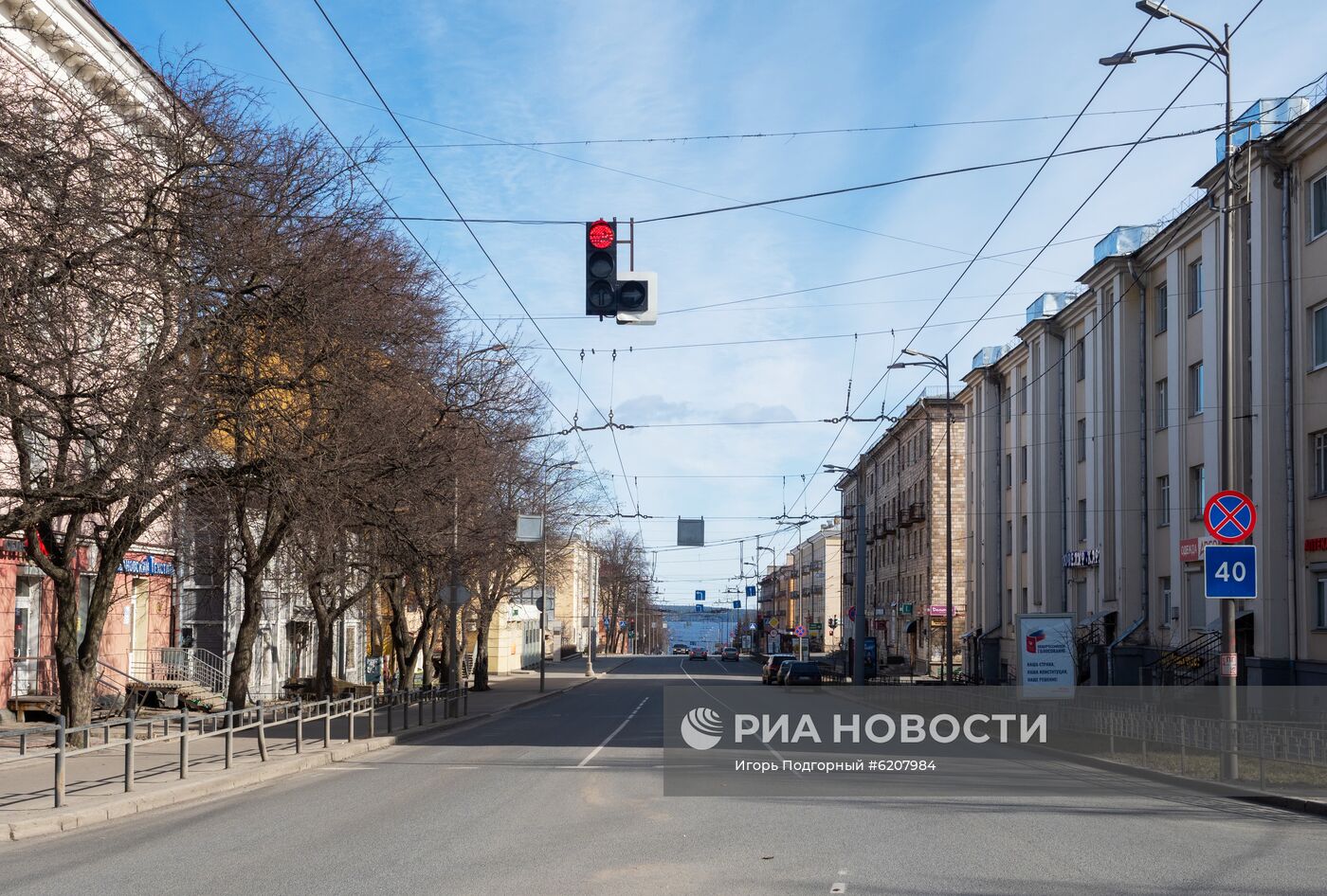 Ситуация в городах России в связи с коронавирусом