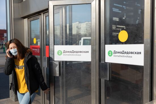Московское метро "переименовало" две станции из-за коронавируса