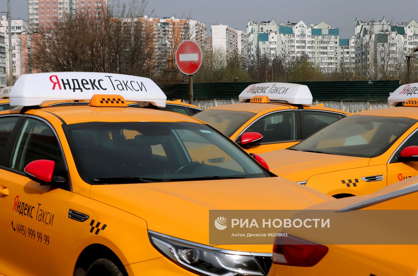 Такси в Москве | РИА Новости Медиабанк