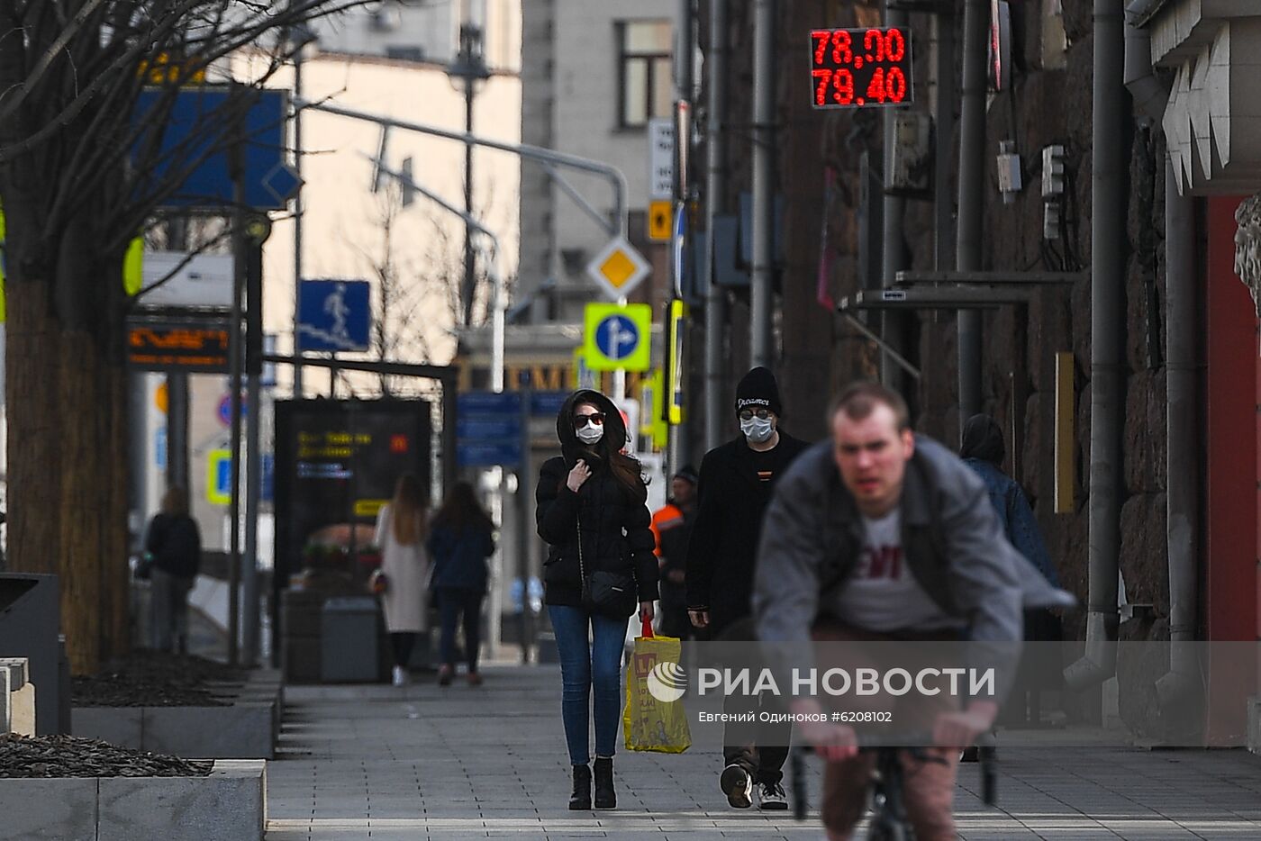 Ситуация в городах России в связи с коронавирусом