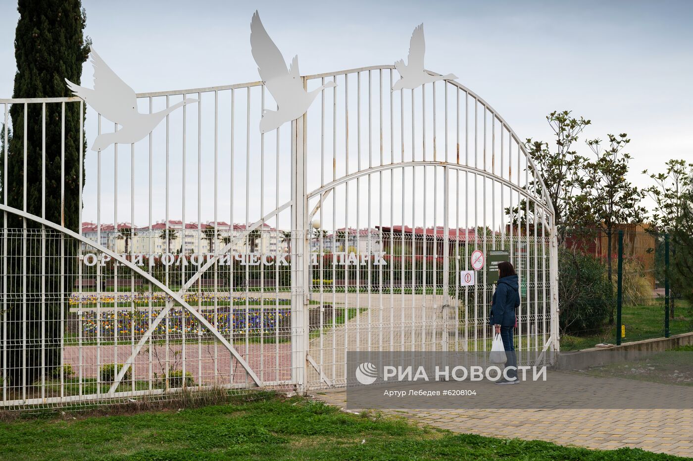 Закрытие культурно-досуговых учреждений в городах России