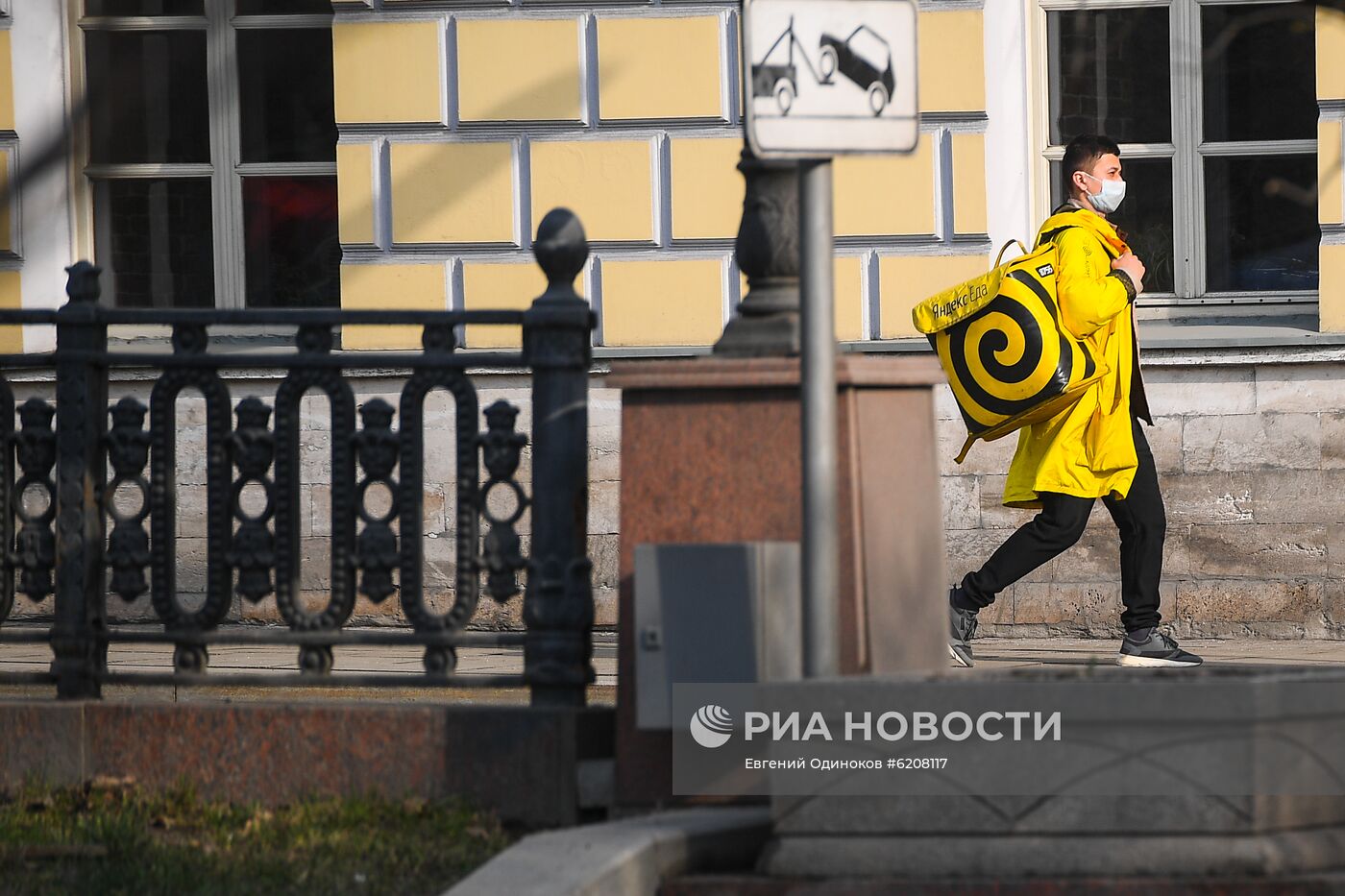 Повседневная жизнь в Москве