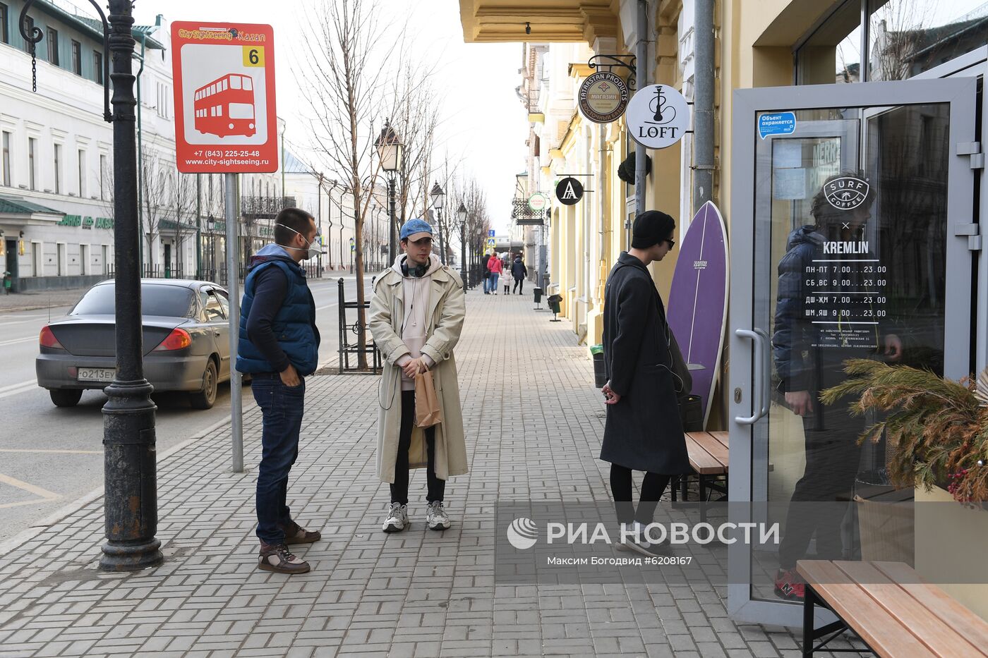 Ситуация в городах России в связи с коронавирусом