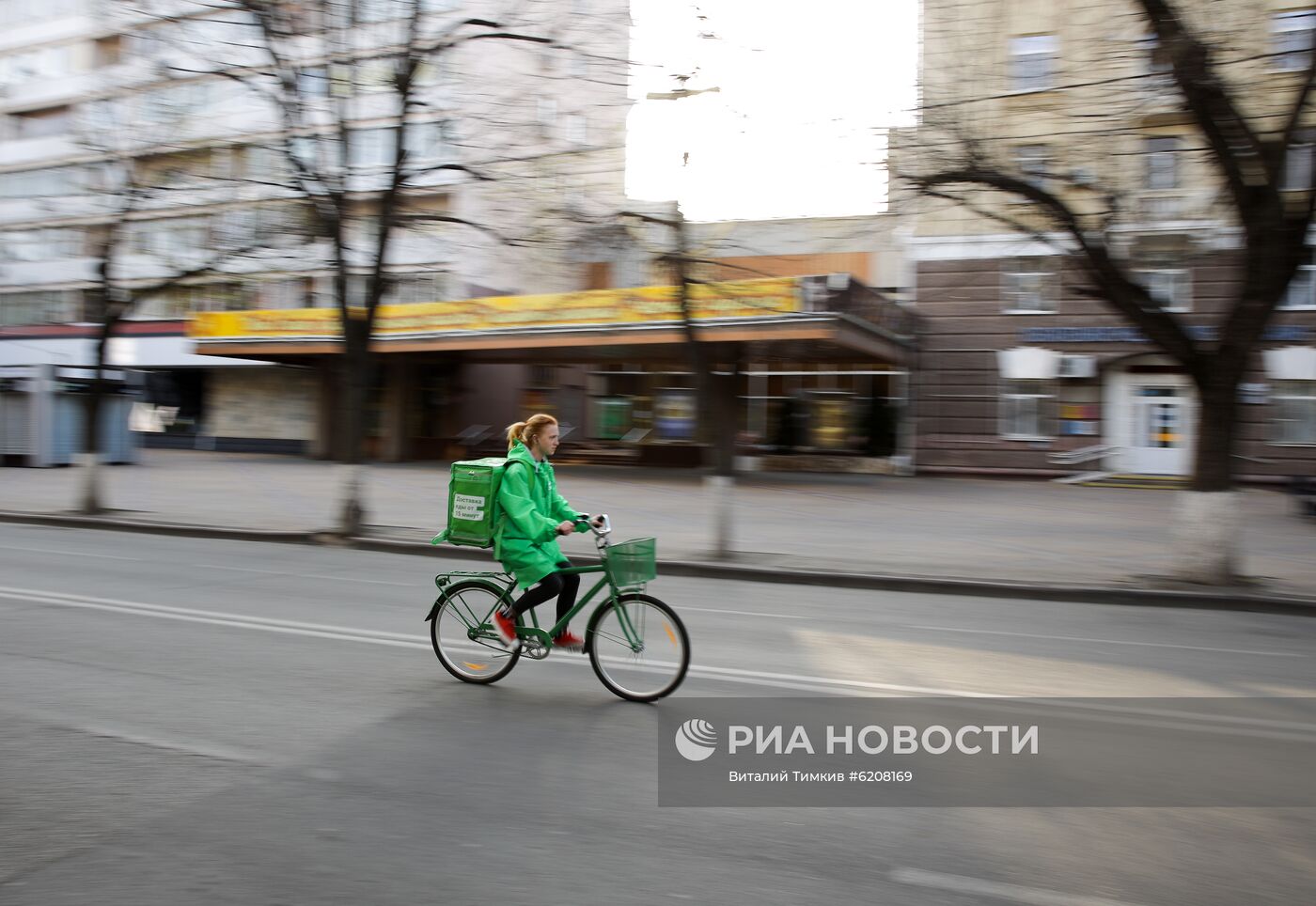 Ситуация в городах России в связи с коронавирусом