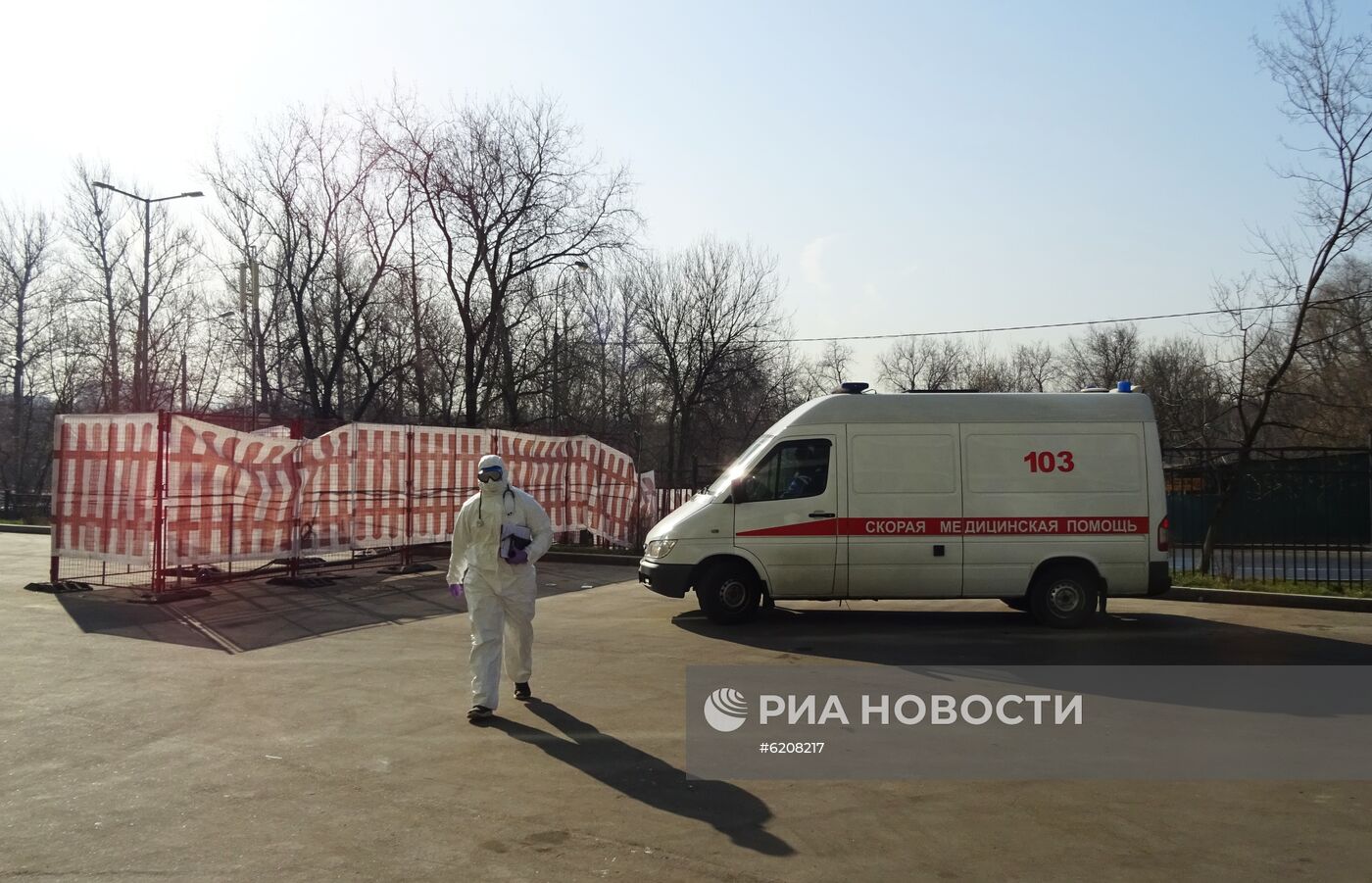 Новый инфекционный центр, созданный на базе 67-й больницы в Москве