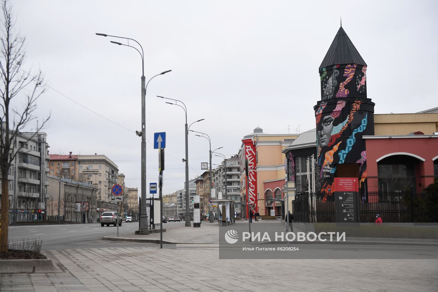 В Москве введен режим самоизоляции для всех жителей