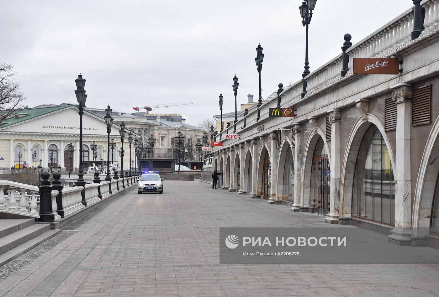 В Москве введен режим самоизоляции для всех жителей