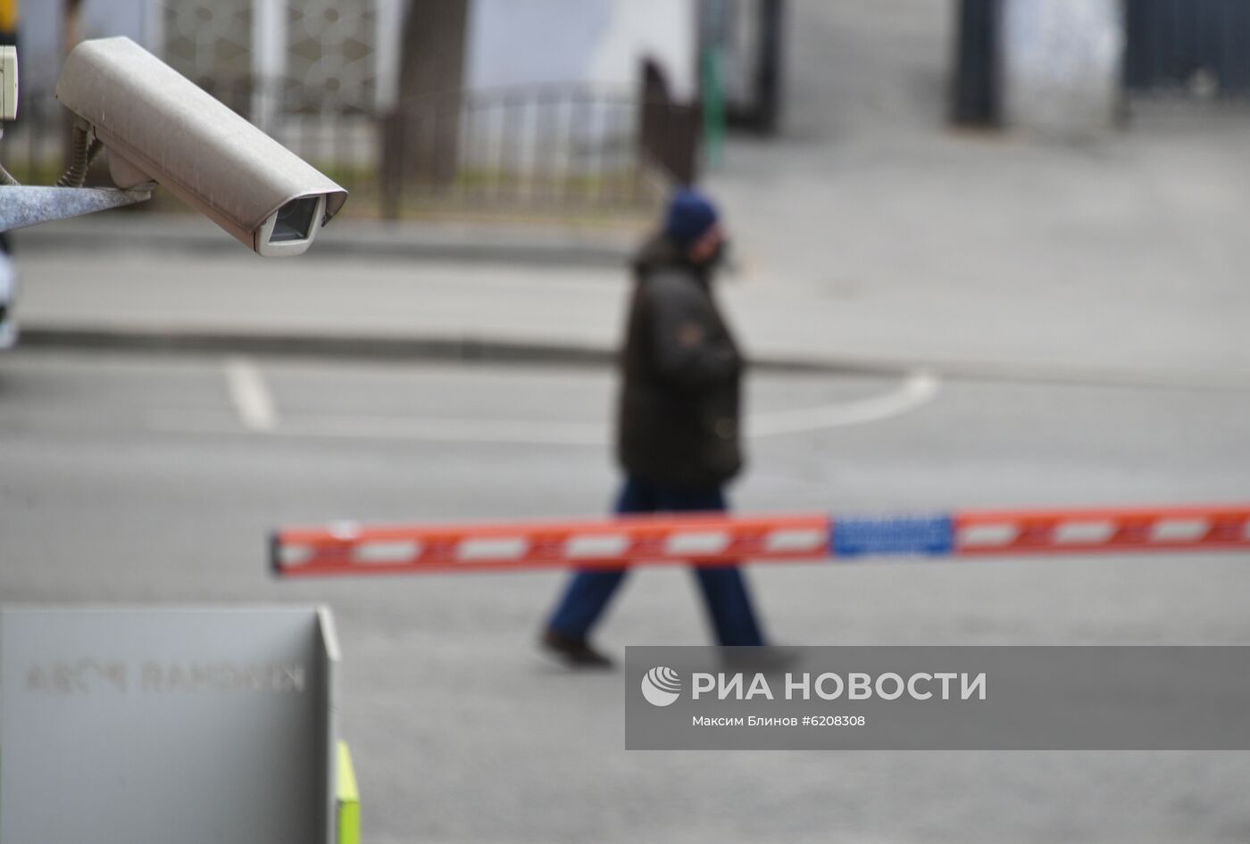 В Москве развернута система контроля за соблюдением самоизоляции