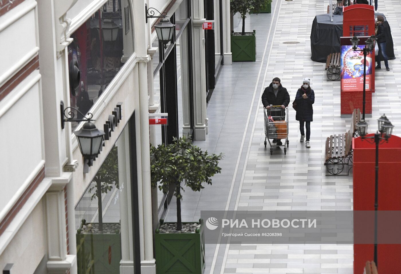 В Подмосковье введён режим самоизоляции в связи с коронавирусом