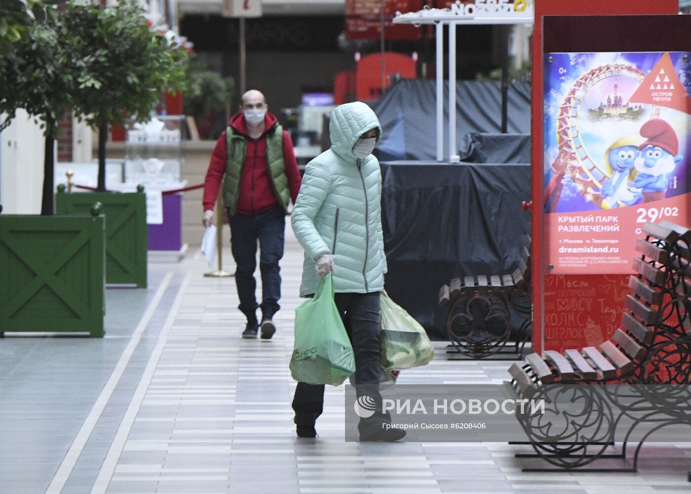 В Подмосковье введён режим самоизоляции в связи с коронавирусом